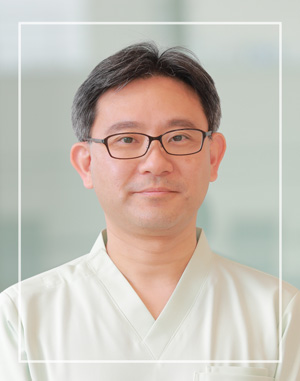 院長 今井崇勝